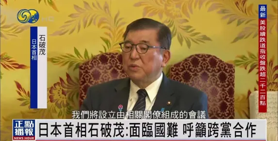 关税大战硝烟弥漫，全球巿场血雨腥风，中国跨境电商如何另辟生路？