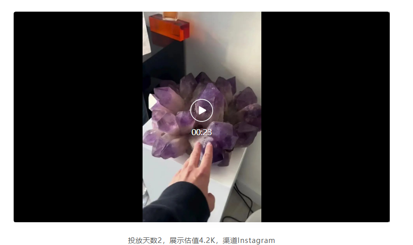 来自义乌的跨境黑马？黄子韬同款卷席欧美市场