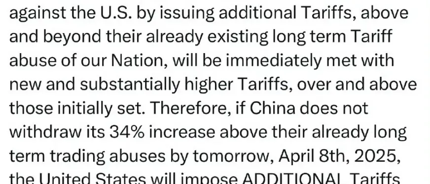 特朗普又发疯了!威胁对中国再加50%关税,外贸企业如何应对?