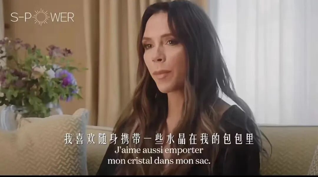 图片 40倍溢价奇迹:中国水晶如何用文化转译征服TikTok