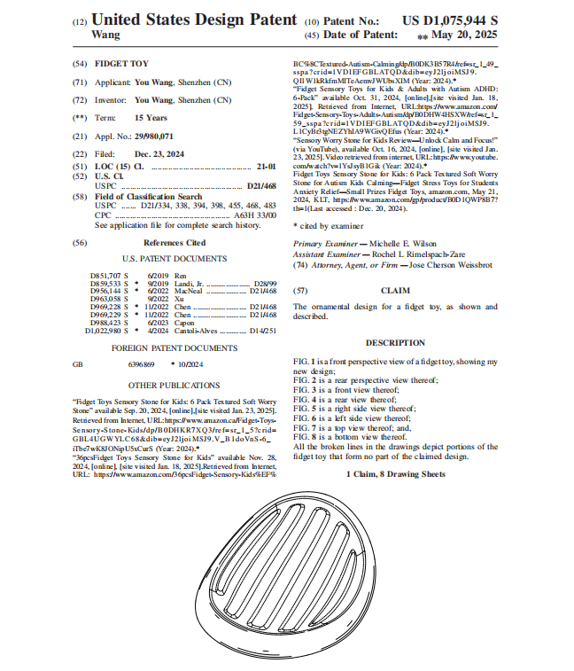 一次冻结961家店铺!这类产品在美国市场遭严打,同款速速下架!