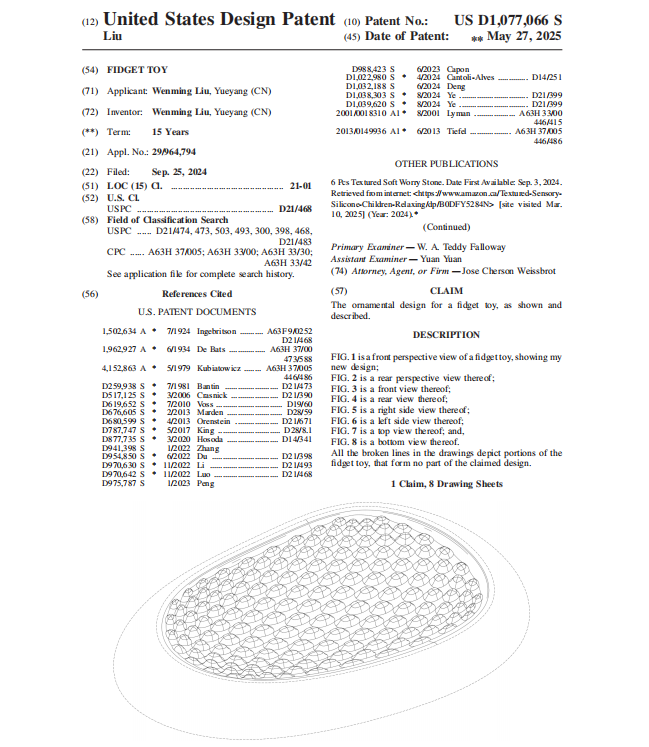 一次冻结961家店铺!这类产品在美国市场遭严打,同款速速下架!