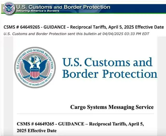 重要！出口美国在途商品豁免至5月27日！美海关发布“基准关税”进口指南