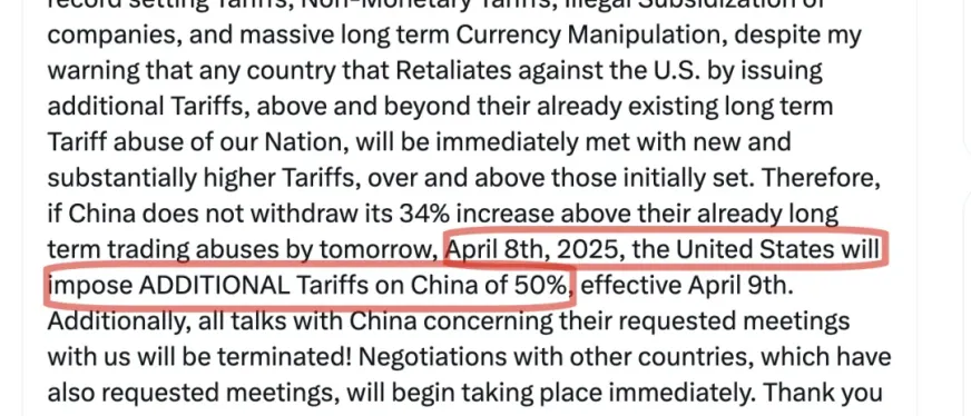 离了个特朗普！美威胁对华加征50%关税，中方回应！