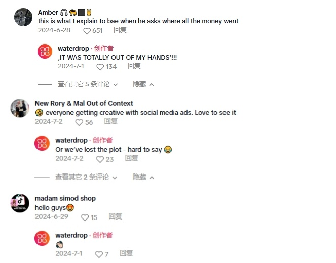 他把喝水做成了一门生意，销售额破亿！