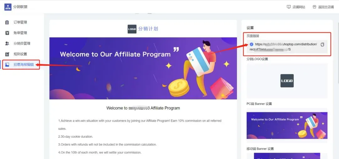 图片 年赚60亿,靠一根数据线逆袭,华强北品牌海外正发财 | 品牌案例