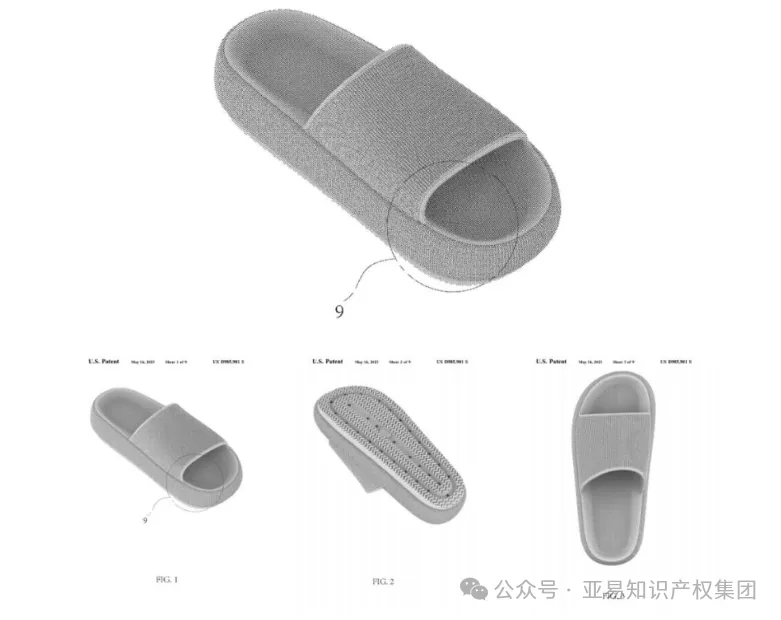 警惕！亚马逊爆款"踩屎感"拖鞋涉专利侵权，121家店铺已被TRO冻结