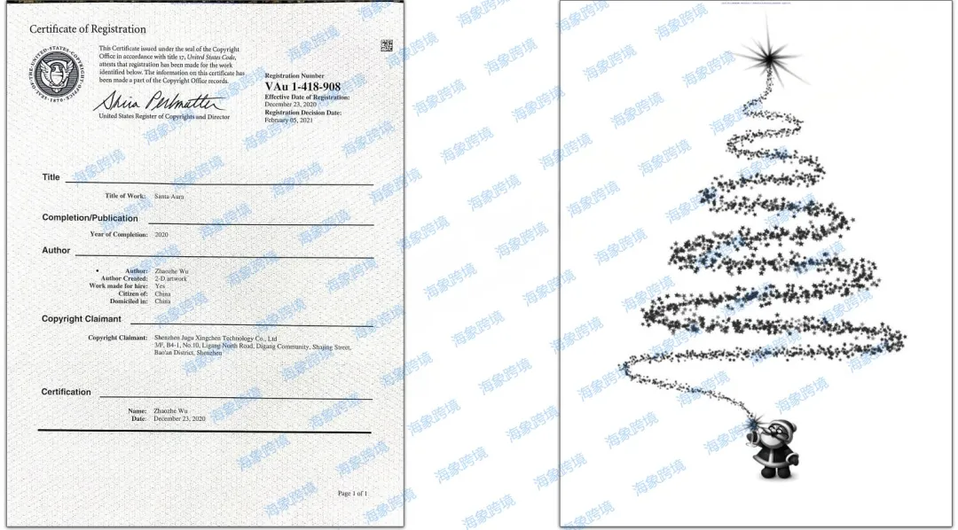 紧急下架！3大版权案冻结资金，圣诞树、动物插画、菠萝车图案中招