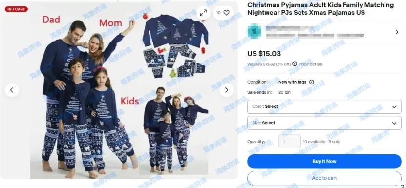 紧急下架！3大版权案冻结资金，圣诞树、动物插画、菠萝车图案中招