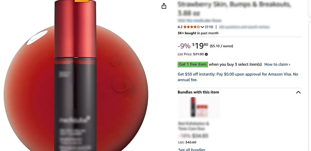 图片 亚马逊“虚拟捆绑商品”功能全解析:0成本引流,提升客单价超30%!