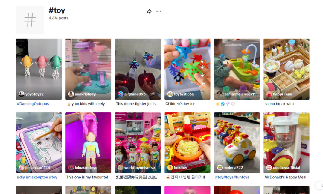 一周1.43万件，虚拟IP玩具正在TikTok上“洗劫”钱包
