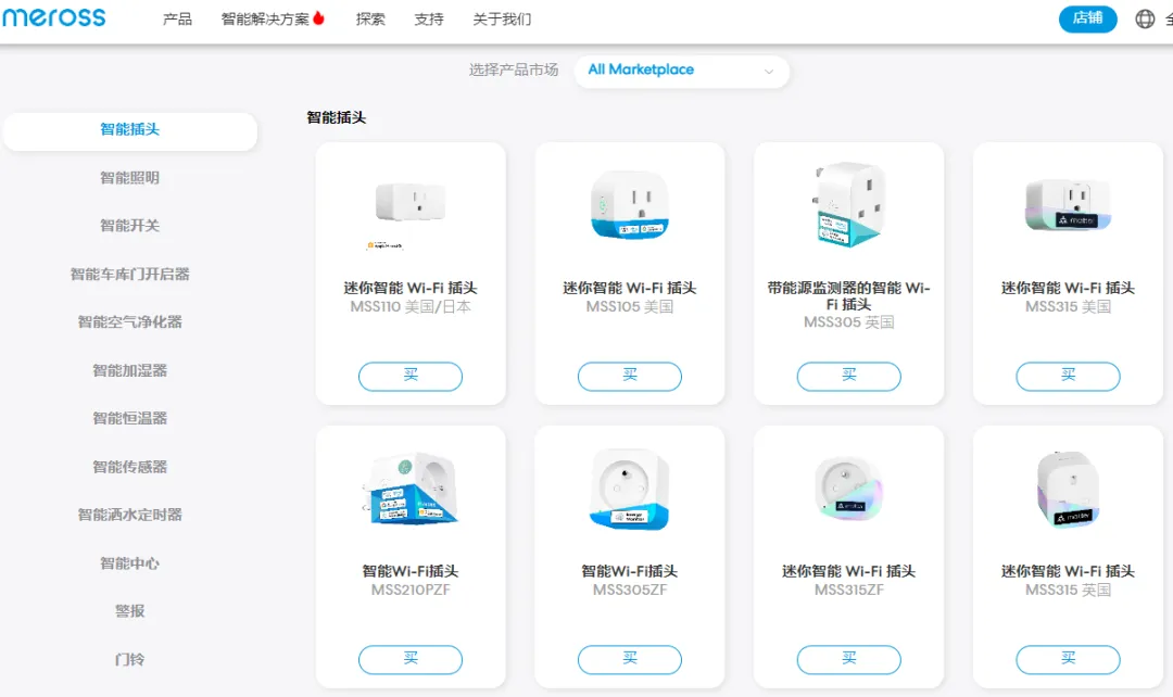 深圳智能门锁品牌Kaadas出海成功：年营收破20亿，获福布斯领军品牌