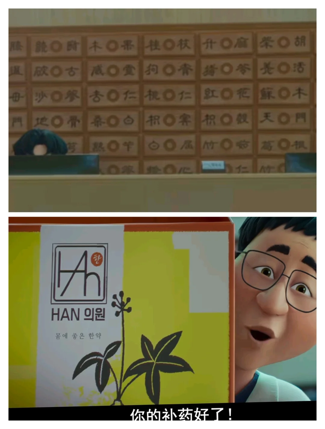 中国潮玩Labubu登顶Google万圣节搜索榜：北美宠物儿童装热销，靠情绪共鸣破文化壁垒
