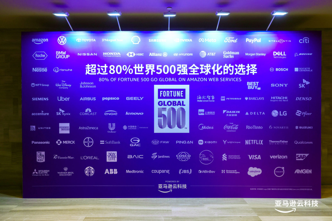 图片 出海的下半场,拼的不是谁跑得快,而是谁扎得深