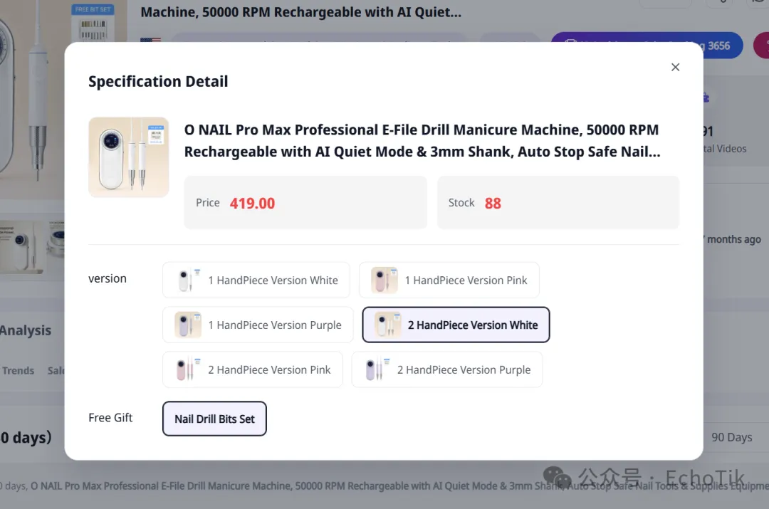 图片 老外到底多爱美甲?一台"会静音"的 AI 磨甲机卖出 525 万!