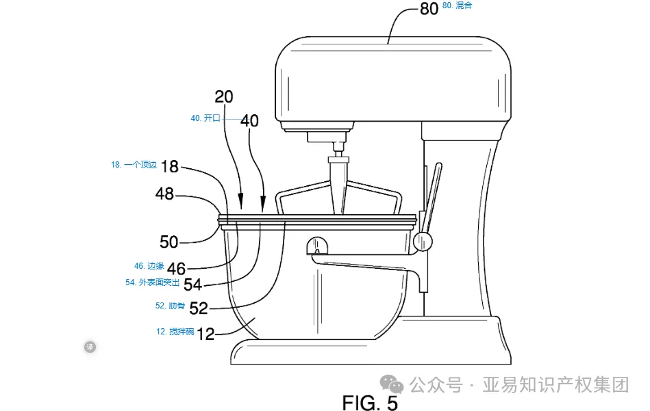 速看！世界级大卖，远销15国！也惨遭封号？
