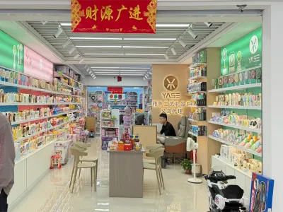 夏天还没到，义乌的风扇先火了