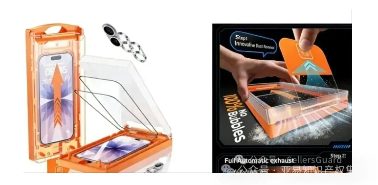 速看！世界级大卖，远销15国！也惨遭封号？