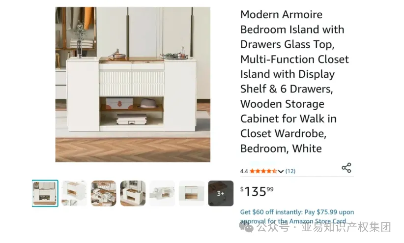 速看！世界级大卖，远销15国！也惨遭封号？