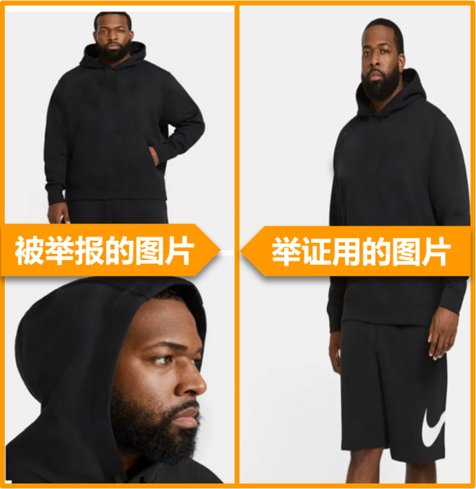 举报侵权总不通过？90%的亚马逊卖家都踩了这四个坑！