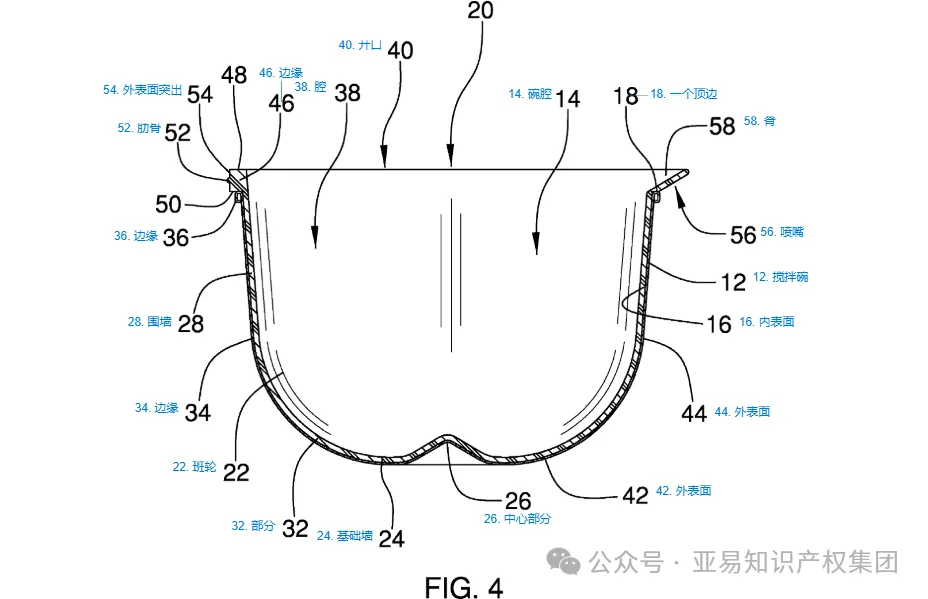 速看！世界级大卖，远销15国！也惨遭封号？