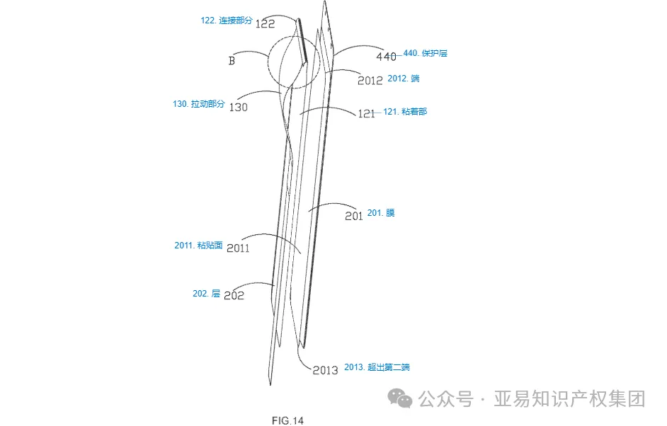 速看！世界级大卖，远销15国！也惨遭封号？