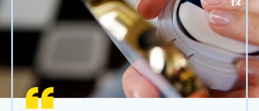 越南美妆市场分析：气垫粉底品类的机遇与挑战