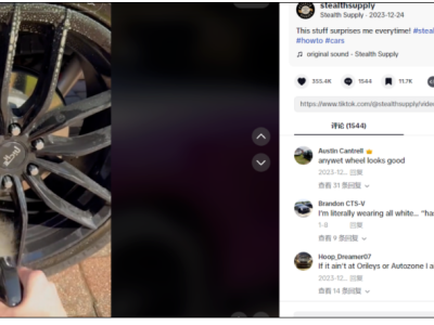 中国卖家从100万做到1亿美金，汽配电商即将迎来大爆发？