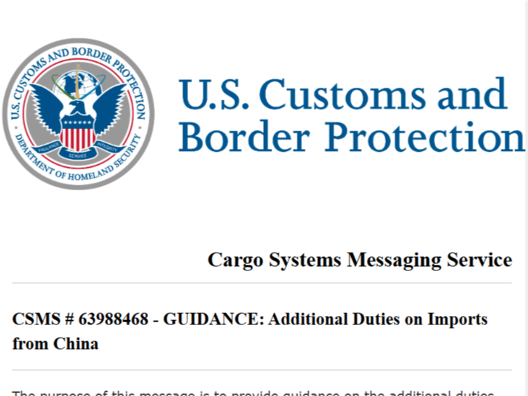 10%、15%！刚刚，中美「加税实施细则」爆出，外贸人何去何从？