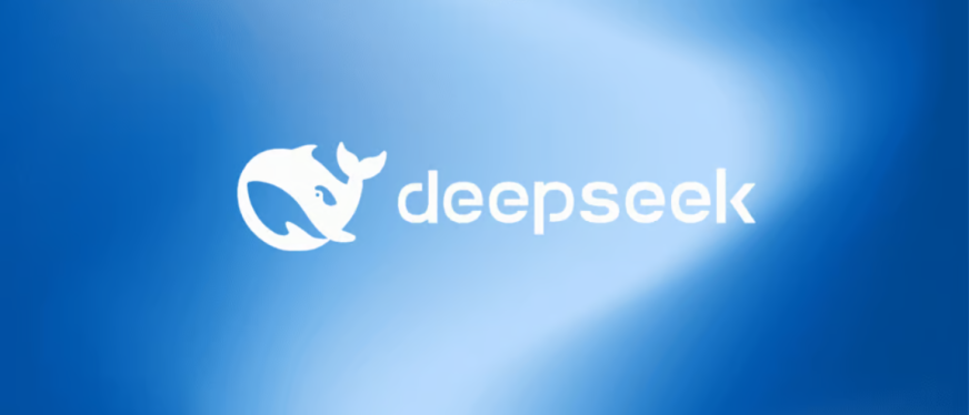 DeepSeek如何为中小企业出海支招！2025DeepSeek对中小企业出海新规划！