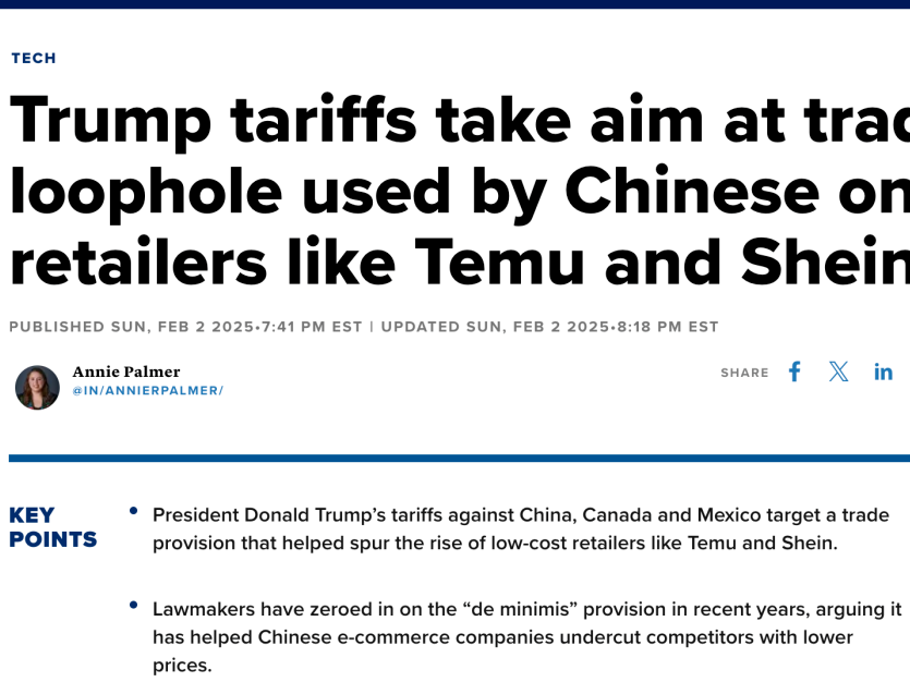 美国取消 “800 美金” 免税政策,跨境电商会迎来什么变革?