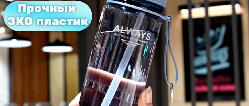 天气转凉，俄罗斯的户外运动爱好者都开始买新装备了~Ozon爆款新品推荐