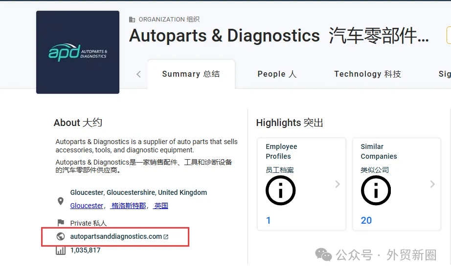 不花钱的找客户工具,这4个我一直藏着用