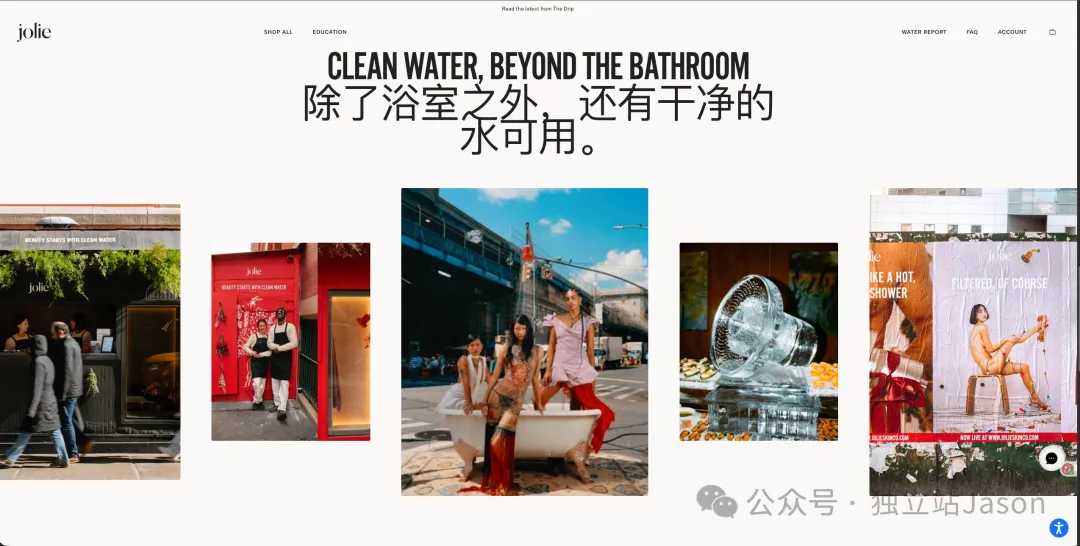 图片 52岁纽约大叔,3个人卖165美元的花洒,第二年卖了2800万美金