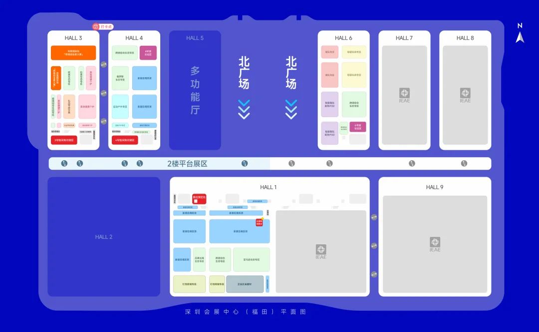 快收藏!2026CHWE秋季展论坛全公布,议程先睹为快!