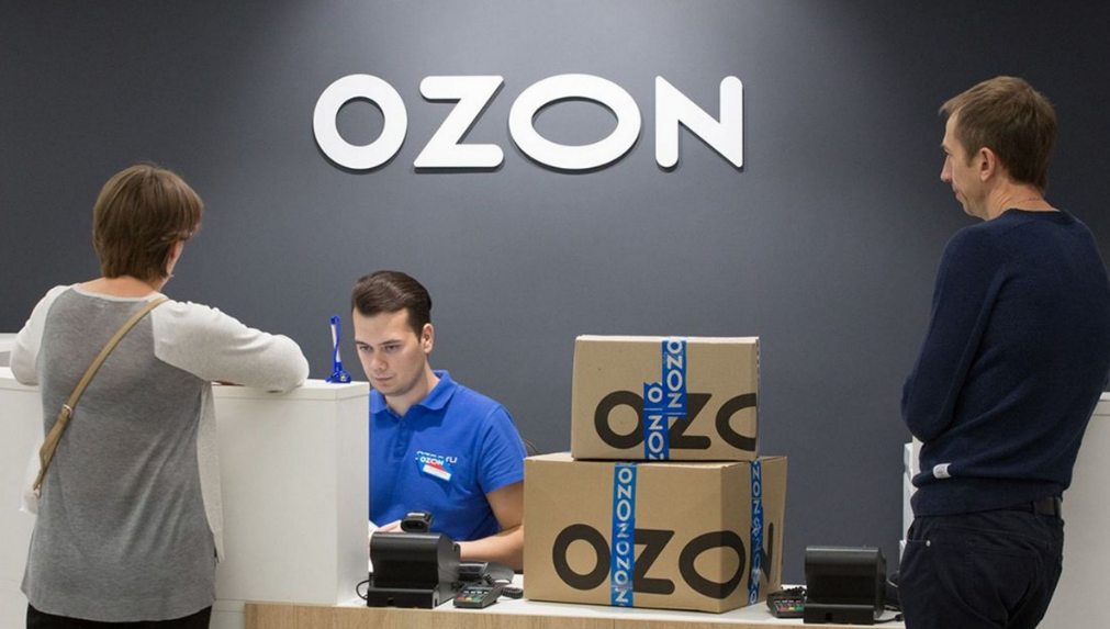Ozon 两处物流仓库遇袭！俄官方发声扶持平台，卖家迎来政策缓冲