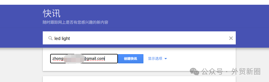 不花钱的找客户工具,这4个我一直藏着用