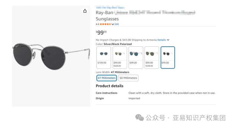 这些千万别乱用！已有24家亚马逊店铺被起诉！