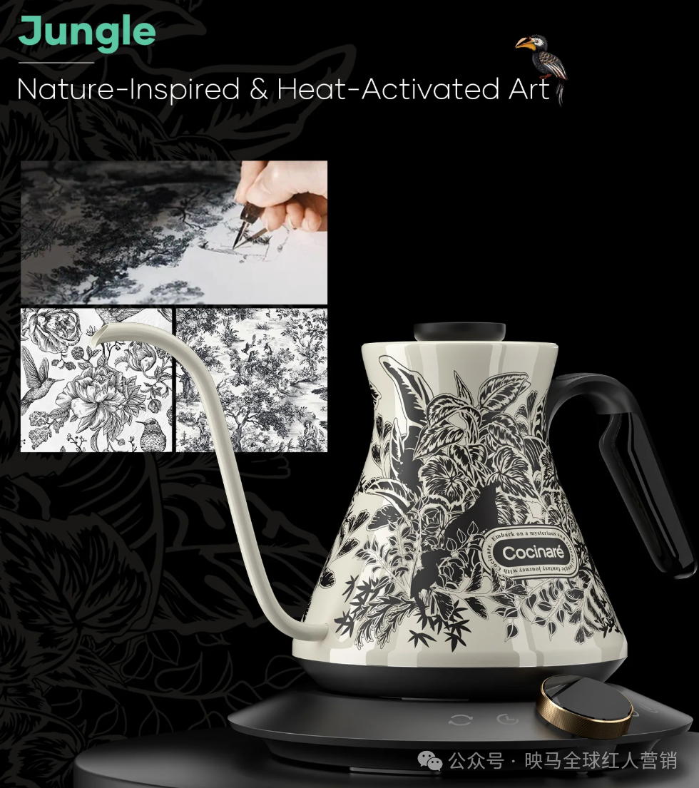 一年卖1.5亿、出货20万台！深圳手冲咖啡壶成为全球销量NO.1？