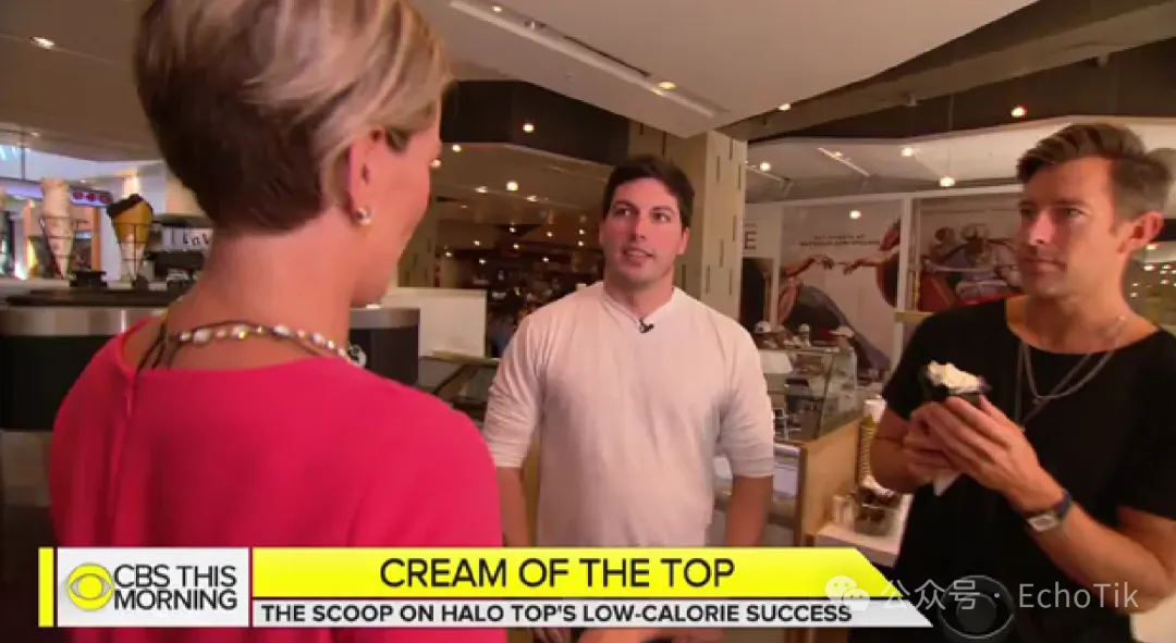 负债律师造出3.5亿冰淇淋帝国！哈根达斯被低卡黑马反超