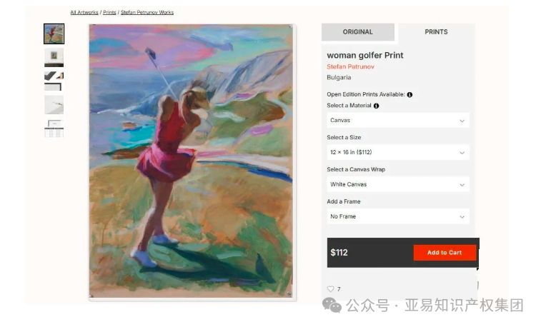 这些千万别乱用！已有24家亚马逊店铺被起诉！