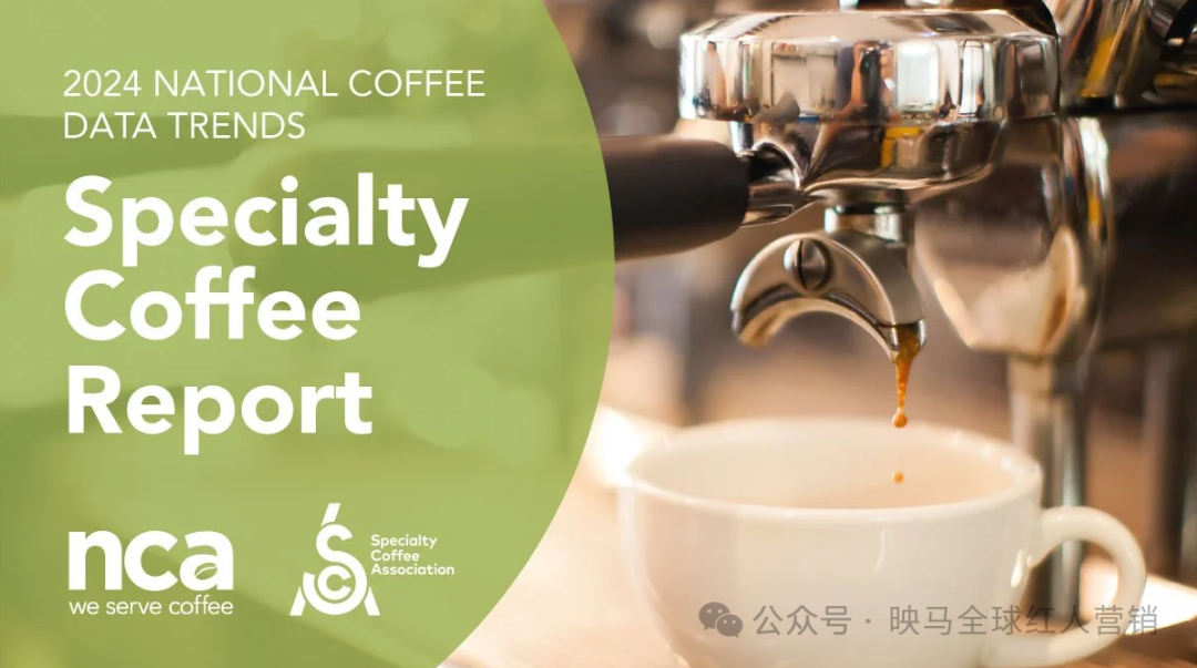 一年卖1.5亿、出货20万台！深圳手冲咖啡壶成为全球销量NO.1？