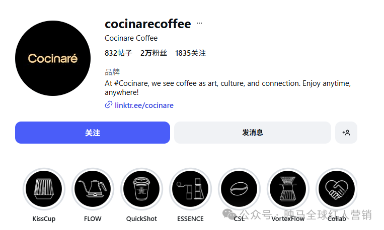 一年卖1.5亿、出货20万台！深圳手冲咖啡壶成为全球销量NO.1？