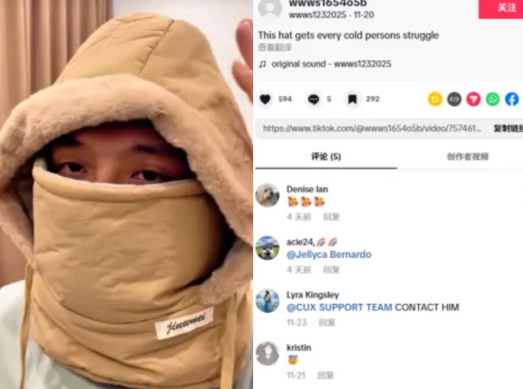 溢价50倍！这款中国保暖神器正被美国人疯抢