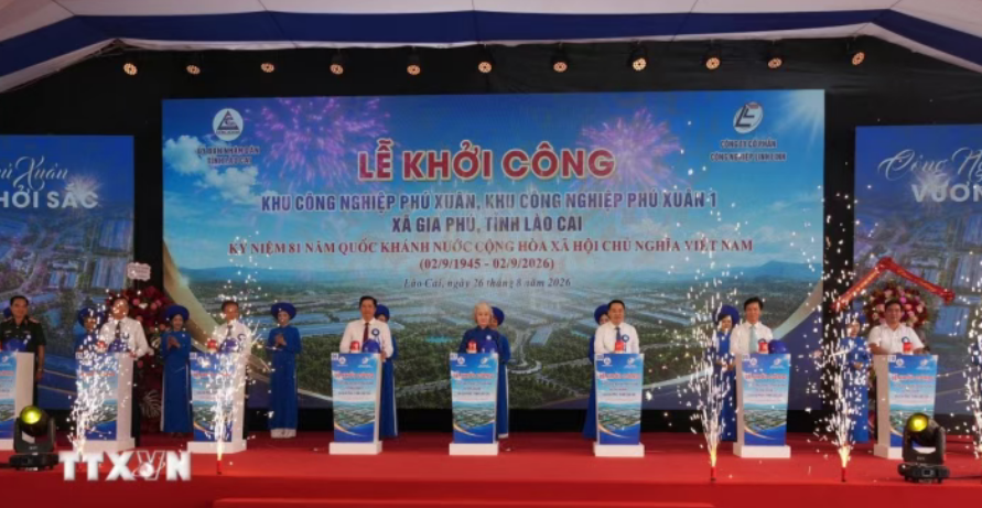 越南老街双工业园同步开工，中越边境再添跨境产能新支点