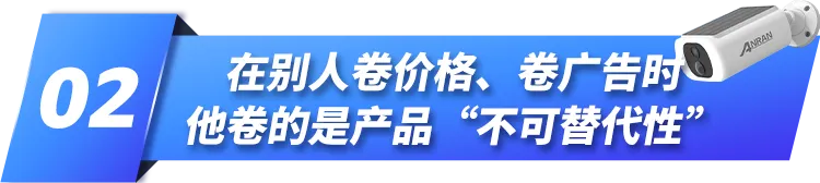 不靠低价年销涨61%！他在巨头扎堆的赛道里做出亚马逊爆款！