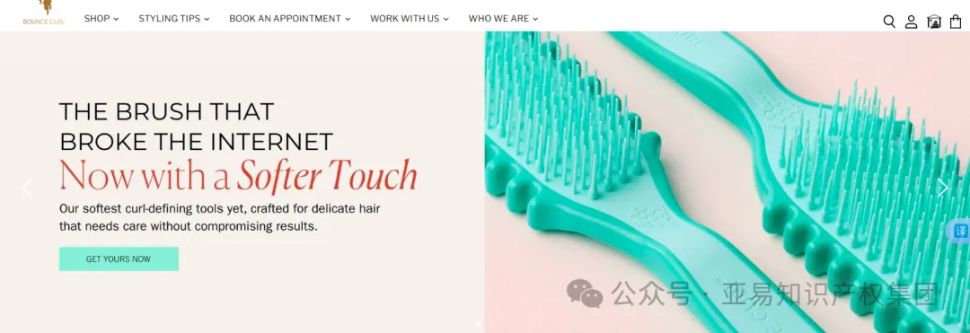 这么小的东西放倒200多家店！产品专利再升级，GBC开年狂轰滥炸！