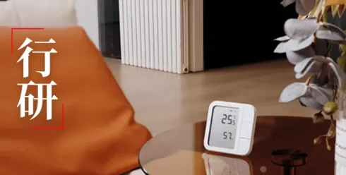 进驻苹果店，深圳全屋智能拿下全球千万用户