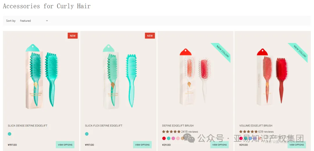 这么小的东西放倒200多家店！产品专利再升级，GBC开年狂轰滥炸！