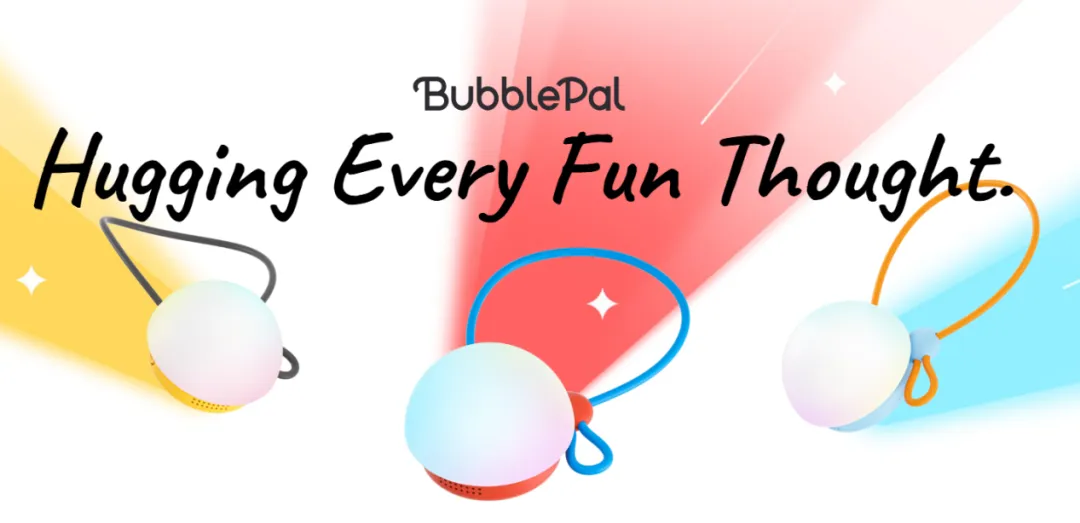 深圳AI玩具品牌Haivivi出海半年售25万台：BubblePal挂件玩具融合AIGC与IP授权，年销售额破亿